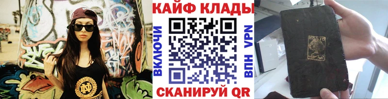 Купить наркоту Изобильный Alpha PVP  Меф мяу мяу  Гашиш  Cocaine 