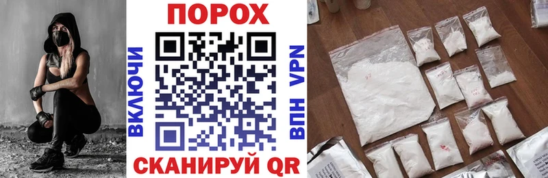 АМФ Розовый Изобильный