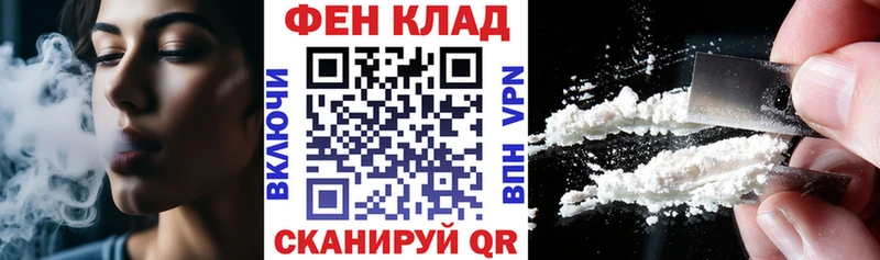 Амфетамин 98% где найти Изобильный