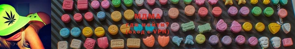 гидра Аркадак