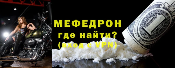 гидра Аркадак