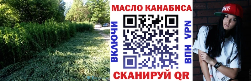ТГК Wax  Изобильный 