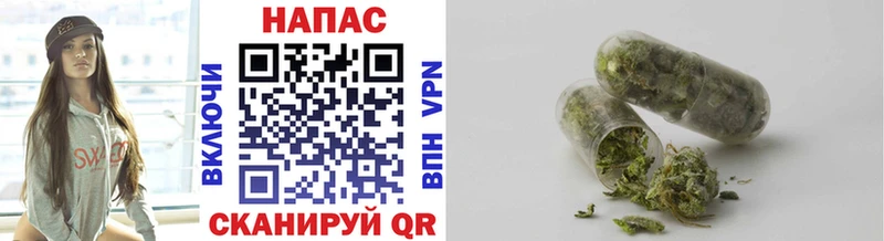 купить закладку  это наркотические препараты  Бошки Шишки OG Kush  Изобильный 